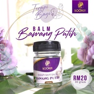 PUTIH Boonga Baby Therapy Garlic Balm / Garlic Baby Balm