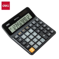 Deli Desktop 12 Digit Tax Calculator 120 Steps History Dual Power Mode Office Kalkulator Stationery