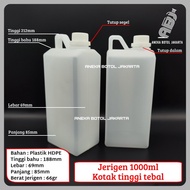1 liter jerry can with seal lid / 1000ml jerry can with seal lid