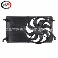 Suitable for 2003-2005 Focus Focus 2 Radiator Cooling Fan 5M5H8C607AD 1362061