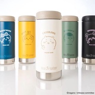 預訂 Klean Kanteen  x chiikawa 12oz（355ml） 不鏽鋼保溫杯