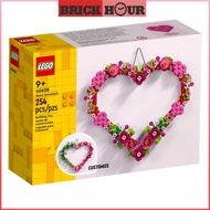 LEGO SEASONAL 40638 Heart Ornament