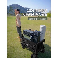 Outdoor Camping Trolley Large Stall Special Trolley Portable Trolley Picnic Trolley Camp Trolley
