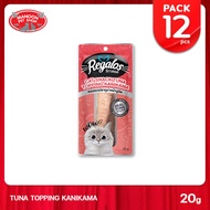 12PCS MANOON REGALOS Snack Tuna Topping Kanikama ขนมแมวปลาชิ้น ปลาทูน่าหน้าปูอัด  20 กรัม