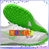 ORTUSEIGHT JOGOSALA CRUSHER V2 FUTSAL SHOES