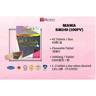 🔥🔥LOWEST PRICE‼️‼️Imono Mama (42粒) 调理内分泌 平衡荷尔蒙