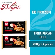 [Bundle of 2] EB Frozen Tiger Prawn Roll/Prawn Cake/ Crispy Prawn