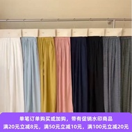 Ready Stock 25n0713 [Xiangniao Selected] Pants 80386