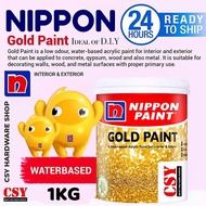 Nippon Paint Gold Paint 1KG Water-based / Cat Emas