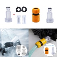 Adjustable Water Spray Type Car Washer Adapter Pressure Washer Filter Set