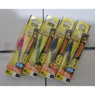 New 2024 SQUID JIG DUEL EZ SLIM 80mm RESTOCK