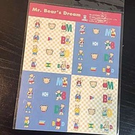 Sanrio Mr. Bear's Dream 貼紙 古董stickers 1996