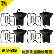 ZF MOTOR Carburetor Repair Kit สำหรับ Honda CB400 รุ่นเก่า ปี 1992-1998 พร้อมเข็มเชื้อเพลิงสามเหลี่ย