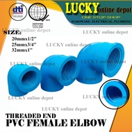 BLUE PVC FEMALE ELBOW PIPE FITTINGS
