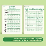 LIUPINTANG | 1st-2nd Grade Calligraphy Practice Book dot grid for stroke control