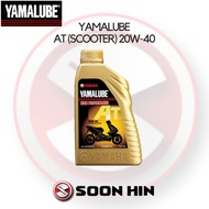 YAMALUBE AT SCOOTER 20W40 20W-40 [ READY STOCK ] 100% Original Yamalube