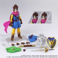 Dragon Quest Bring arts Hero from DQ III (New Opened)