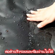 🔥รุ่นอัพเกรด+ผ้าใหม่🔥 ผ้ายางปูบ่อปลา พลาสติกปูบ่อ ขนาด 6x8 6x10 8x10 6x16 8x16 6x20m หนา 0.55/0.75mm
