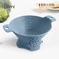 義大利Blim Plus - COSMO 抗菌瀝水籃-海洋藍