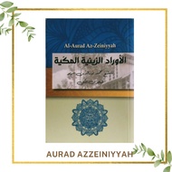 Kitab Aurad Azzeiniyyah