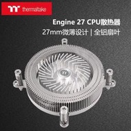 雙十盛典  Tt Engine 27 CPU散熱器 鋁合金PWM風扇 1150 1151 1155 1156散熱