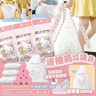 卡通抽繩垃圾袋（1套5卷）