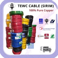 [READY STOCK] 💯 SIRIM APPROVAL CABLE/TEWC PURE COPPER 2.5mm PVC INSULATED NON-SHEATED WIRE (90M) (SIRIM)