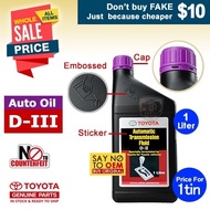 (Original Type 3) AE101 Wira Waja Gen2 Myvi Kancil D-III Automatic Oil ATF AUTO 1 Liter 08886-1LDX3 