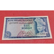 Duit Lama Malaysia Rm1 Siri 2 with AUNC Condition