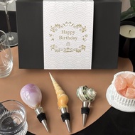 客製化生日禮物 微醺貝殼酒瓶塞趣味酒塞 原創設計天然海螺貝殼
