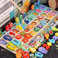 数字积木儿童玩具2-3-4周岁男女孩宝宝5-6岁拼装益智拼图早教玩具