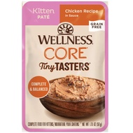 (Bundle Deal) Wellness CORE® Tiny Tasters™ Minced Kitten (1.75oz/12 packets)