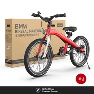 BMW จักรยานเด็กสำหรับเด็กชายและเด็กหญิงจักรยานพร้อมล้อเสริมสำหรับเด็กและเด็กโตอายุ3-10ปี