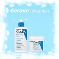 CeraVe Daily Moisturising Hydration Lotion ( 473ml)+CeraVe Moisturising Cream 454g