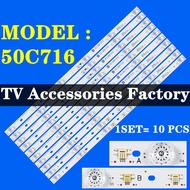 NEW 1 SET 50C716 TCL 50'' TV LED BACKLIGHT(LAMP TV) TCL 50 INCH LED TV BACKLIGHT 50C716