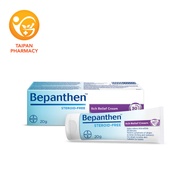 Bepanthen Itch relief Cream 20g