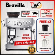 Breville BES876 Barista Express Impress Espresso Coffee Machine with Smart Tamping BES876SST BES867B