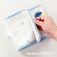 Velcro Adjustable Large Small Newborn Belly Circumference Umbilical Cord Baby Belly Pocket Belly Pro
