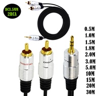 Aluminum Alloy Head Audio Cable 3.5mm One Point Two Turn Double AV Lotus Cable Computer Speaker Cabl