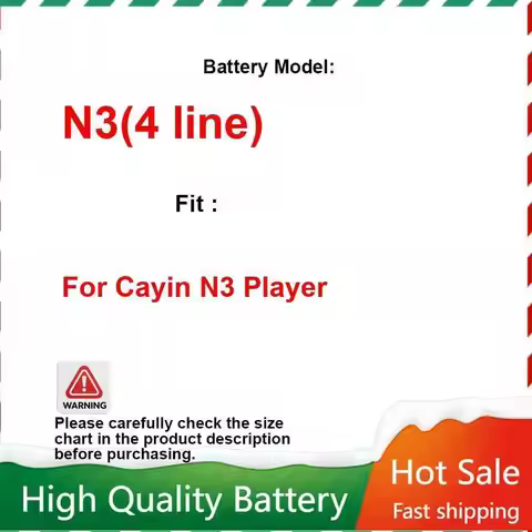 3400mAh Replacement Battery for Cayin N3 Player 4line Portable Battery Warranty + Track NO