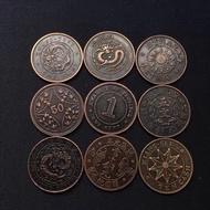Ancient Coins Copper Coins Republic of China Copper Coins Dang Ten Copper Copper Coins Coins 9 Piece