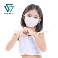 *KL 兒童大碼 代用盒包裝* SAVEWO 3DMEOW WHITE 救世立體喵兒童防護口罩 純白色 (30片獨立包裝/盒) (7-13歲適用)
