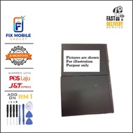 Fix Mobile Gadget Compatible For Ipad 5 battery
