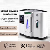 Home Use 7L Oxygen Concentrator Machine Portable Oxygen Generator Oxygen concentrator with atomizati