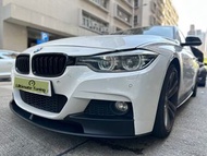 消費券適用 寶馬 碳纖維 MP M Performance 頭唇 尾唇 尾擾流 側裙 BMW Carbon Fibre Front Lips Splitters Rear Diffuser Side 