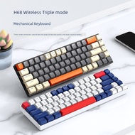 keyboard wireless keyboard mechanical keyboard Crack H68 Wireless Three-Mode Mechanical Keyboard RGB