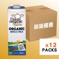 PrimeFood - 荷蘭 綠牛牛 Daioni 有機常温全脂牛奶 (1公升) x 12包 [此日期前最佳: 2026-10-11]