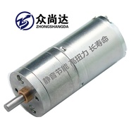 370 Gear Motor 6V DC Gearbox Motor Robot Caster Motor