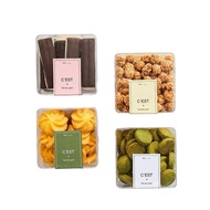 Plastic Pastry Container | Square Packaging Container | Cookie Box | Tiramisu Box | Mousse box