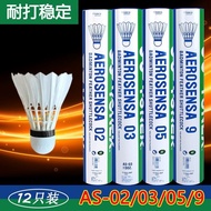 Badminton yy Training Ball Game Ball as02/03/9/05 Play-Resistant Indoor Outdoor Windproof Stable